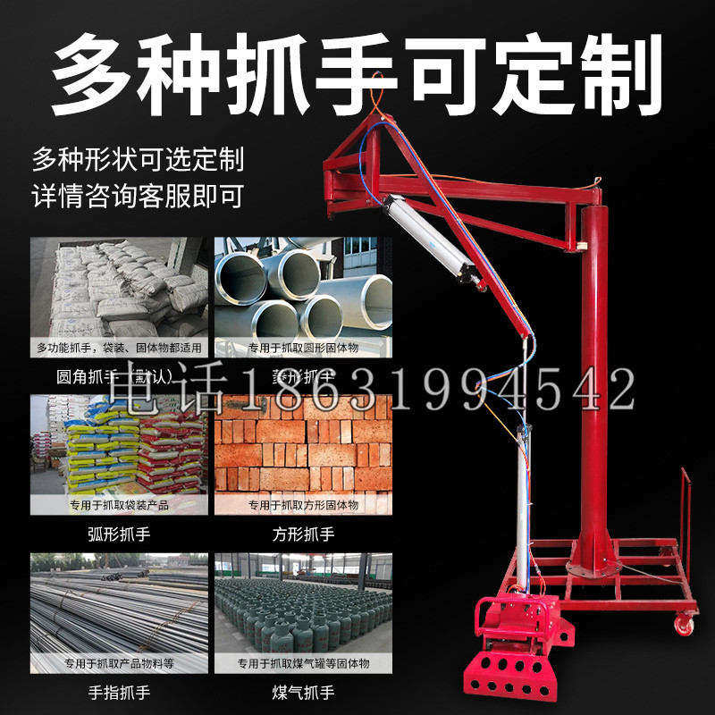 竹北市schunk气缸|德国schunk机械抓手1315983|DPG-PLUS 80-1-AS代理商