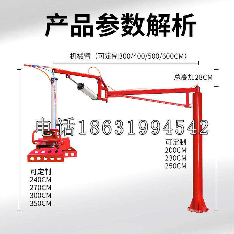 竹北市schunk雄克机械抓手PGN-plus系列0372092|PGN-plus 64-1-AS-KVZ